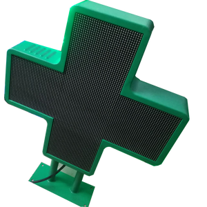 Produit de ventes élevées grand Stock P8 publicité WIFI pharmacie mur intérieur vidéo 2 côtés pharmacie écran d'affichage LED étanche - Product Image 1