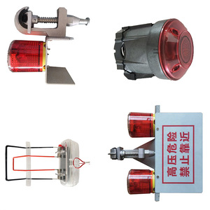 Luz de advertencia LED roja intermitente, alimentada por energía solar, para protección de líneas de alta tensión, con alarma visual y sonora, 170X160X90mm, aluminio - Product Image 5