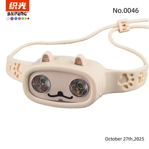 Lampe frontale portable au design de chat mignon, lumière LED 100 mm x 50 mm pour enfants, camping en plein air, randonnée, voyage - Product Image 3