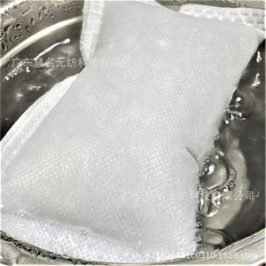 Composite Nonwoven Fabric 140gsm Disposable Food Grade Heating <b>Packaging</b> Material For Self Heating Pots - Product Image 4