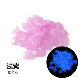 Pedras Luminosas para Paisagismo de Aquários, Vasos de Jardim e Decoração de Aquários, Seixos Coloridos de Resina, Pedras Fluorescentes - Product Image 5