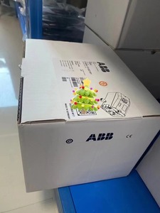 Positioneur V18311H.4.8.2.2.10.1.0.0 Neuf et original - Product Image 6