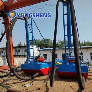 قارب صغير من الرمال النهرية للبيع قارب هيدروليكي من الرمال النهرية - Product Image 2