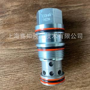 COHA-XCN COHAXCN COHA XCN Solénoïde SUN Hydraulics authentique et d'origine, état neuf - Product Image 4