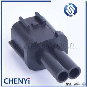 2-Pins Auto Waterdichte Auto Connectoren Hoorn Ballast Plug Mannelijke Of Vrouwelijke 6098-0137 Luidspreker Bedrading Plug - Product Image 6