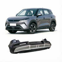 BYD Yuan Up 2025 – Ensemble de pare-chocs arrière ADAS – Pièce de rechange extérieure de carrosserie automobile OE SC3E-2804110K