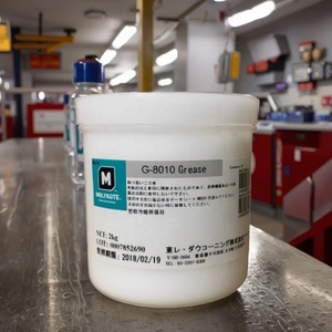 Graisse MOLYKOTE d'origine pour <span class=keywords><strong>film</strong></span> de fusion d'imprimante G-8010 - Plage de température -65 à 250 - Grade de viscosité NLGI <span class=keywords><strong>2</strong></span> - Spécification JASO - Product Image 4