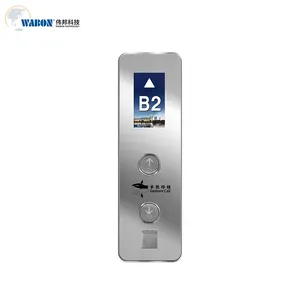 Motion Sensing Elevator Lop Cop Call Stainless Steel Push Button Hall Rectangular Gesture Elevator Call Button