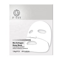 Masque en feuille d'hydrogel de cristal de bio-collagène blanc à clair Masque de sérum hautement concentré