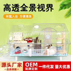 Hamster Cage High Definition Acrylic 55mm Secure Extra <b>Large</b> Steel Wire Rectangle Pet Cage Small Breed - Product Image 5