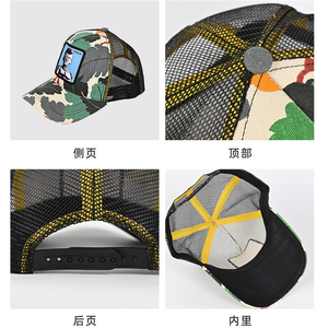 Fitspi gros Anime Son Goku Cosplay chapeau Kakarotto <span class=keywords><strong>Bejita</strong></span> Yonsei personnage de dessin animé brodé casquette de Baseball été Net casquettes - Product Image 4