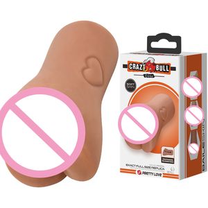 Masturbador masculino bolsillo Real coño naturaleza grasa texturizada Vagina apretada <span class=keywords><strong>Anal</strong></span> para hombre adulto sexo coño juguetes Sax ano muñecas - Product Image 1
