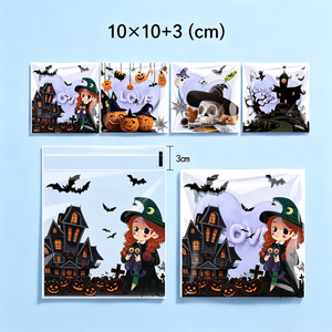 100 sacs/sac à thème Halloween pour bonbons, chocolats, château hanté, festival, sacs BOPP auto-adhésifs résistants à l'humidité avec impression en héliogravure - Product Image 6