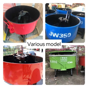 350-3000L ponsel listrik pasir dan kerikil semen Pan Mixer beton mesin pengaduk dijual - Product Image 2