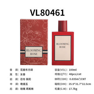 Venta al por mayor Blooming Rose 100Ml Perfume de mujer Mist Honeysuckle Jasmine Tiempo de larga duración Olor Parfum Spray - Product Image 2