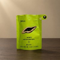 Pochette d'emballage personnalisée pour noix de bétel avec languette de suspension, fermeture éclair refermable, sac souple de qualité alimentaire, OEM ODM