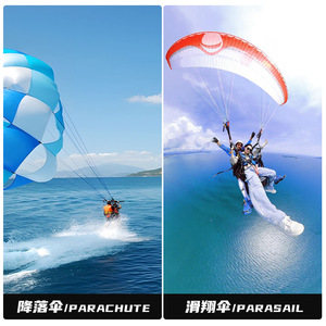 Gancho principal para parapente motorizado Canle con bloqueo de seguridad para equipos de montañismo y escalada en roca - Product Image 2