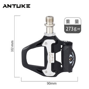 Pédale autobloquante Antuke Hd-79s en nylon et alliage d'aluminium, équipement de cyclisme léger pour vélo de route - Product Image 4