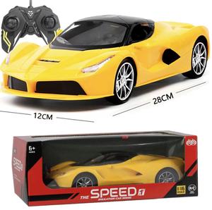 รถของเล่นบังคับวิทยุสำหรับเด็ก - Product Image 3