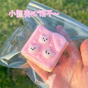Nouveau design EVA Gâteau soufflé aux fraises en forme de nourriture souple anti-stress à presser Fidget Unisexe 14+ - Product Image 6