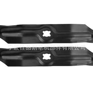 Lames de tondeuse à gazon Ningbo Quanpin 942-04154A 742-04154 A18197-2 noires, pièces de rechange pour accessoires de tondeuse à gazon - Product Image 1