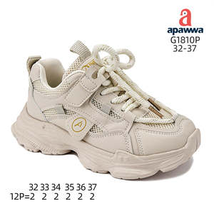 Zapatos informales G1810P - Product Image 2