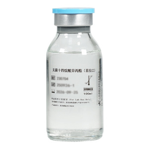 End Peak Miristato de Isopropilo Estéril, Reactivo Estándar en Botella Individual para Experimentos Químicos y Detección Ambiental - Product Image 2