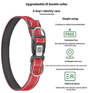 Individuelles QR-Code Hundehalsband und Leine Set Verfolgbare Intelligente Haustier-ID Digitale Identifikation Sicheres Hundegeschirr für Alle Rassen - Product Image 2