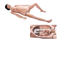 Maniquí Médico de Enseñanza Avanzada en Ginecología y Obstetricia, Modelo Electrónico de Parto