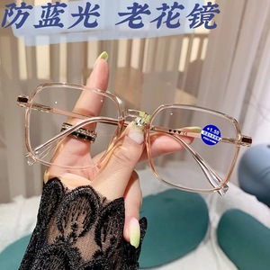แว่นตาแฟชั่นกันแสงสีฟ้าสำหรับผู้หญิง ทรงรี ปี 2024 สีดำ - Product Image 2