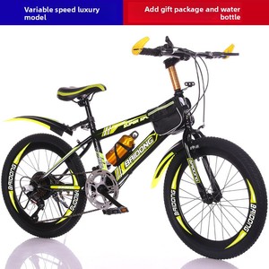 Biciclette per Bambini e Ragazzi, Mountain Bike 20-24 Pollici, 6 Velocità, Cerchi in Lega di Alluminio, Telaio in Acciaio ad Alto Tenore di Carbonio per 8-15 Anni - Product Image 4