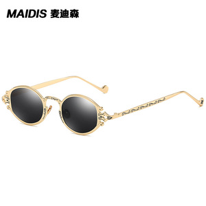 Maidis Retro Steampunk Sunglasses UV400 Round Frame Unisex Fashion Sun Protection Outdoor Wear - Product Image 5