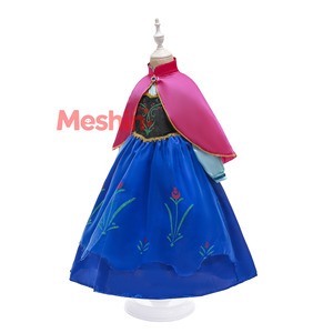 Vestidos de Princesa de Hielo de Lujo MS, Ideales para Eventos, Actuaciones y Fiestas de Cumpleaños, el Mejor Regalo para Niñas - Product Image 1