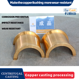 Tuile en bronze de précision Grandes machines et réglages sujets à la corrosion Stabilité améliorée Type de manchon de précision - Product Image 2