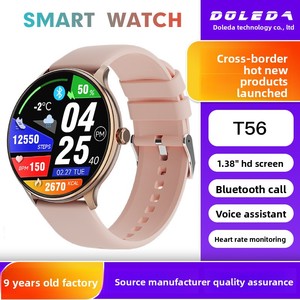 Montre connectée T56 en promotion : plus de 100 cadrans personnalisables, moniteur SpO2, fréquence cardiaque et suivi d'activité magnétique - Product Image 4