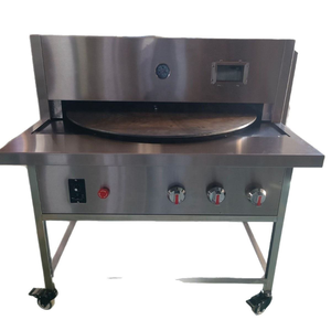 Equipo de Panadería Comercial, Horno Infrarrojo de Acero Inoxidable con Placa de 80 cm, Horno Giratorio de Gas Natural para Tortillas, Pan Naan - Product Image 4