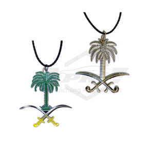 Pendentif suspendu de miroir de voiture en métal à deux épées et palmier de l'Arabie saoudite pour la fête nationale saoudienne - Product Image 2