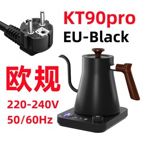 Hervidor de acero inoxidable <span class=keywords><strong>con</strong></span> cuello de ganso de 900Ml, hervidor eléctrico de cuello de cisne <span class=keywords><strong>con</strong></span> Control de temperatura de té y café inteligente Digital negro - Product Image 3