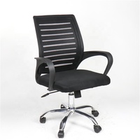Chaise de bureau pivotante à dossier moyen confortable et économique, chaise de bureau ergonomique entièrement en maille, réglable