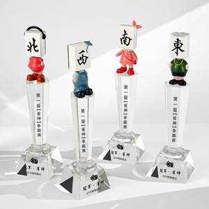 Crystal Mahjong <b>Trophy</b> Laser <b>Engraved</b> Durable Small Medium Large Size For Competition Award Gift - Product Image 1