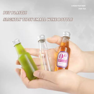 Bouteille PET jetable de 50 ml, mini-gobelet portable pour vodka ou café, idéal pour les fêtes, les bars et les détaillants. - Product Image 3