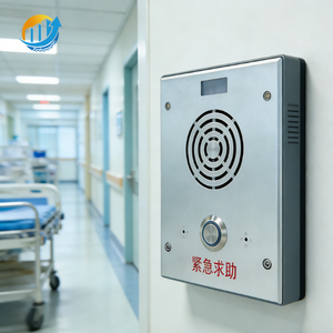 Téléphone multifonction 4G mains libres SIP/VoIP Boîte d'appel d'urgence pour ascenseur hôpital - Product Image 2