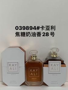 Profumo KAYALI Popolare per Uomo e Donna, Fragranza Duratura, Stile Arabo Mediorientale 100ml - Product Image 6