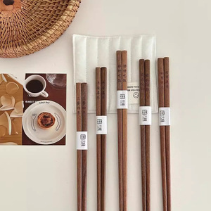 Palillos de bambú y madera de sándalo rojo Yuan Jin, grabados con láser, regalo de bendición para uso doméstico, estilo creativo chino para la cocina - Product Image 5
