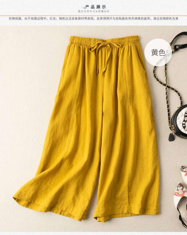 สีเหลือง