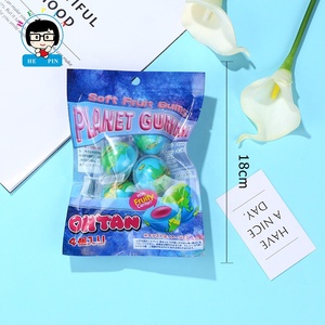 แยมผลไม้สำหรับเด็กขนมเยลลี่ลูกอมรูปดาวเคราะห์นุ่มสั่งฮาลาลสินค้า OEM - Product Image 4