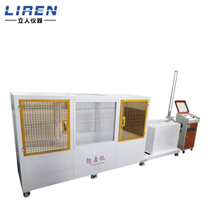 Werkseitige Golfball-Bombardier ungs prüfmaschine - Product Image 3