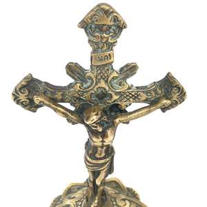 Crucifijo de Latón Macizo Vintage, Cruz de Altar de Iglesia Independiente, Regalo de Navidad, Material Metálico - Product Image 2