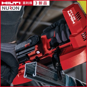 เลื่อยสายพานไร้สาย Hilti SB4-22 22V ความกว้างการตัด 63 มม. น้ำหนักเบา ใช้พลังงานจากแบตเตอรี่ - Product Image 5