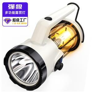 Lámpara de Camping Multifuncional Qianglang LED, Batería de 3600 mAh, Carga Tipo C, Portátil, para Exteriores y Tiendas de Campaña - Product Image 1